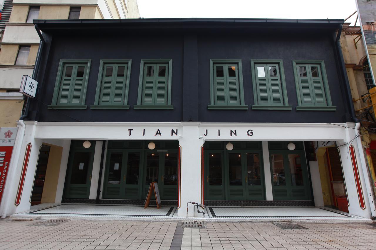Tian Jing Hotel Куала-Лумпур Экстерьер фото