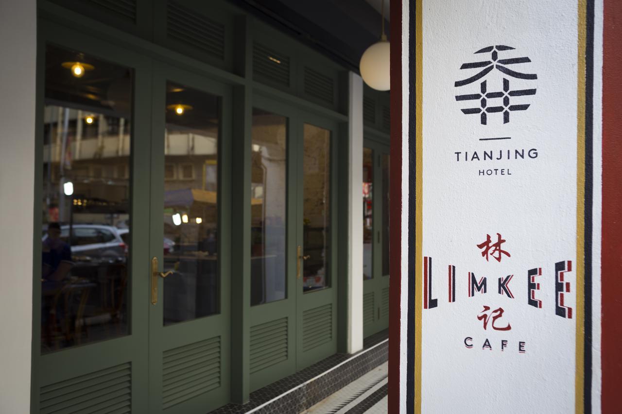 Tian Jing Hotel Куала-Лумпур Экстерьер фото
